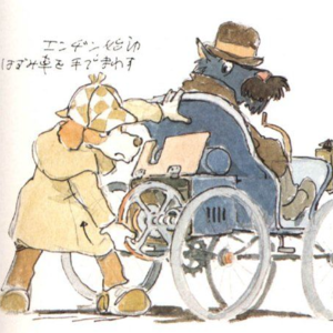 EP93.大话国产推理经典，时晨和陈爝系列