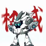 小兽大怪兽