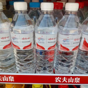 聊聊成功人士婚姻和孩子那点事