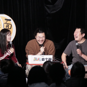 Vol.46_会面张灏喆、宋万博：同学你这么嚣张，鞋是假的吧？