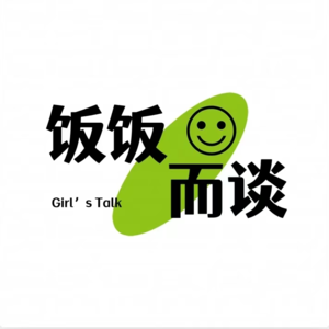 对话山水君澜创始人 × 张君珠 | 桃花源真的存在吗？ 从工厂到田园的跨界 “造梦人” 之旅