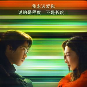 《鹦鹉杀》推理，杀猪盘是不是他们play的一环？