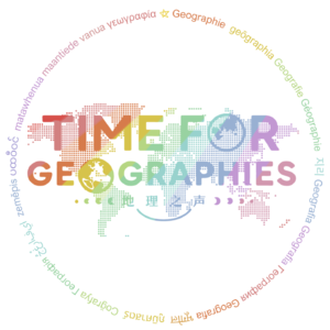 EP001.与新晋教师Yuliana谈「地理第一课」