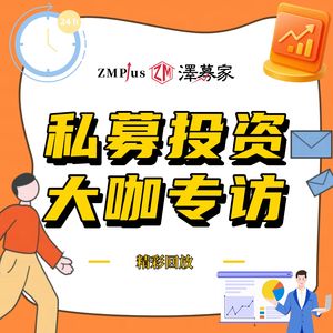 小助理-工作时间9到18