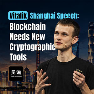 Vitalik: Blockchain Needs New Cryptographic Tools