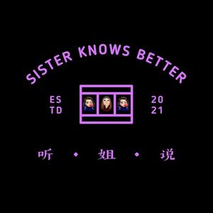 Sisterknowsbetter