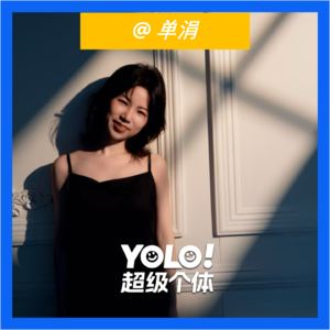 深圳清华校友读书会秘书长：成长是在终身学习中读懂自己