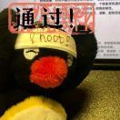 近未来_vUcO