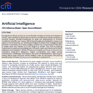 花旗 2026AI 研报：开源模型迎来产业拐点