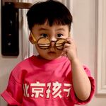 大鑫核桃母亲