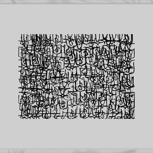 隶书是如何演变为楷书的