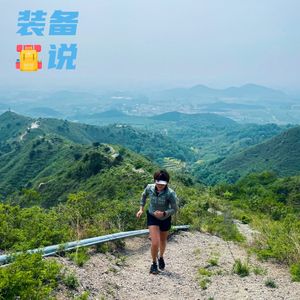 EP30: 啥？618不推荐买买买？购物节拔草指南