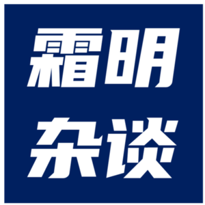 新能源汽车启示录：蔚小理如何像开饭店一样造车