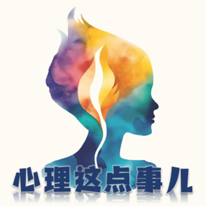 111 为什么抑郁症患者会「变懒」，如不想洗澡、不愿出门？是意志力问题吗？