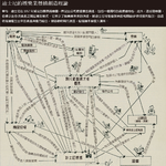 EP79 疯狂动物城的背后：百年迪士尼的印钞机是如何炼成的？