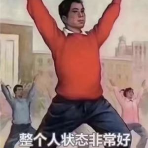 Vol.54｜如何对抗生活里的虚无？用体验填满空白，留住“活人感”