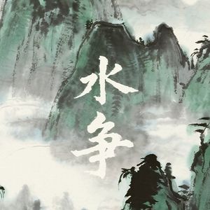 podcaster-avatar