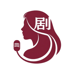 Vol.04:在职备考与一年36部剧：她如何进行时间管理？