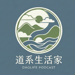 【道系生活家 S2 EP2】杰哥台灣行深度遊見閒來啦!