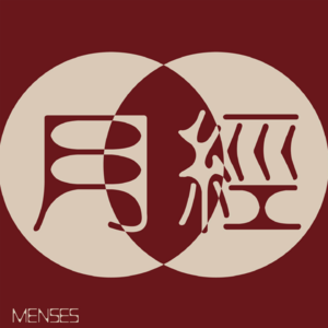 粤语 ▏个仔话搵老婆要似你!呢句说话系赞美定诅咒?(附《水饺皇后》毒舌吐槽)