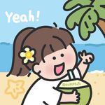 莫野哩
