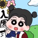 AAABBY_64Ij