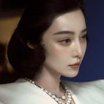 阿依咩