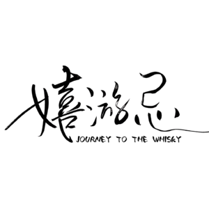 Vol.0 初次见面，请多多褒奖