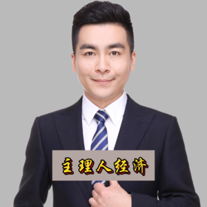 主理人经济