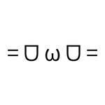 越水尘