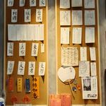 静观牧云人