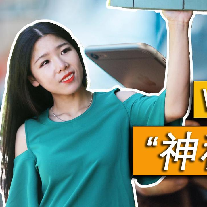 cover of episode 【美国公司法20讲（9）】来自VC的一通诡异电话