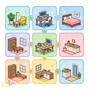 Vol.41 新年转运指南:九宫飞星带你布局2026