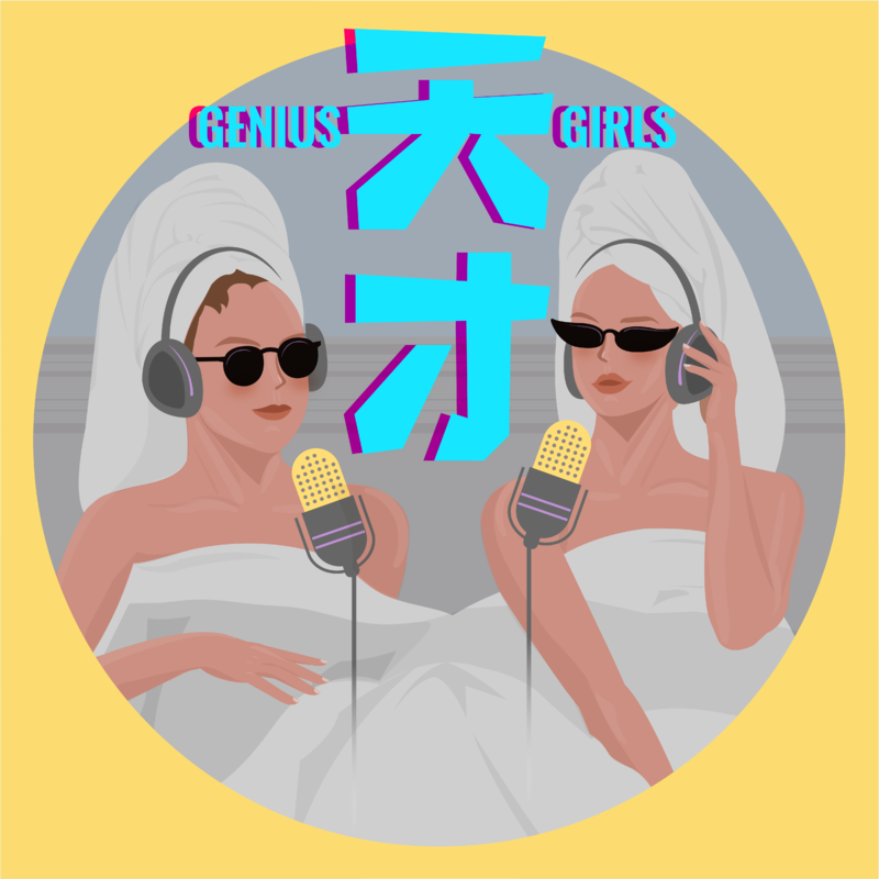和武志红聊“与身体对话”:意志力也是一种自我暴力? Episode cover