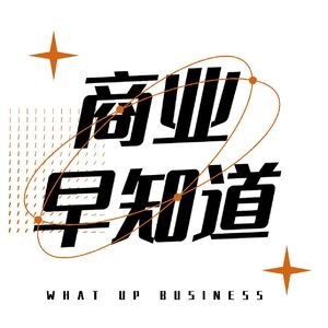 【11/19日报】夸克为何入局AI搜索，24年AI应用和创业趋势发生哪些变化