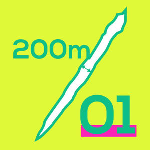 #01 可能是第一个边散步边录的播客