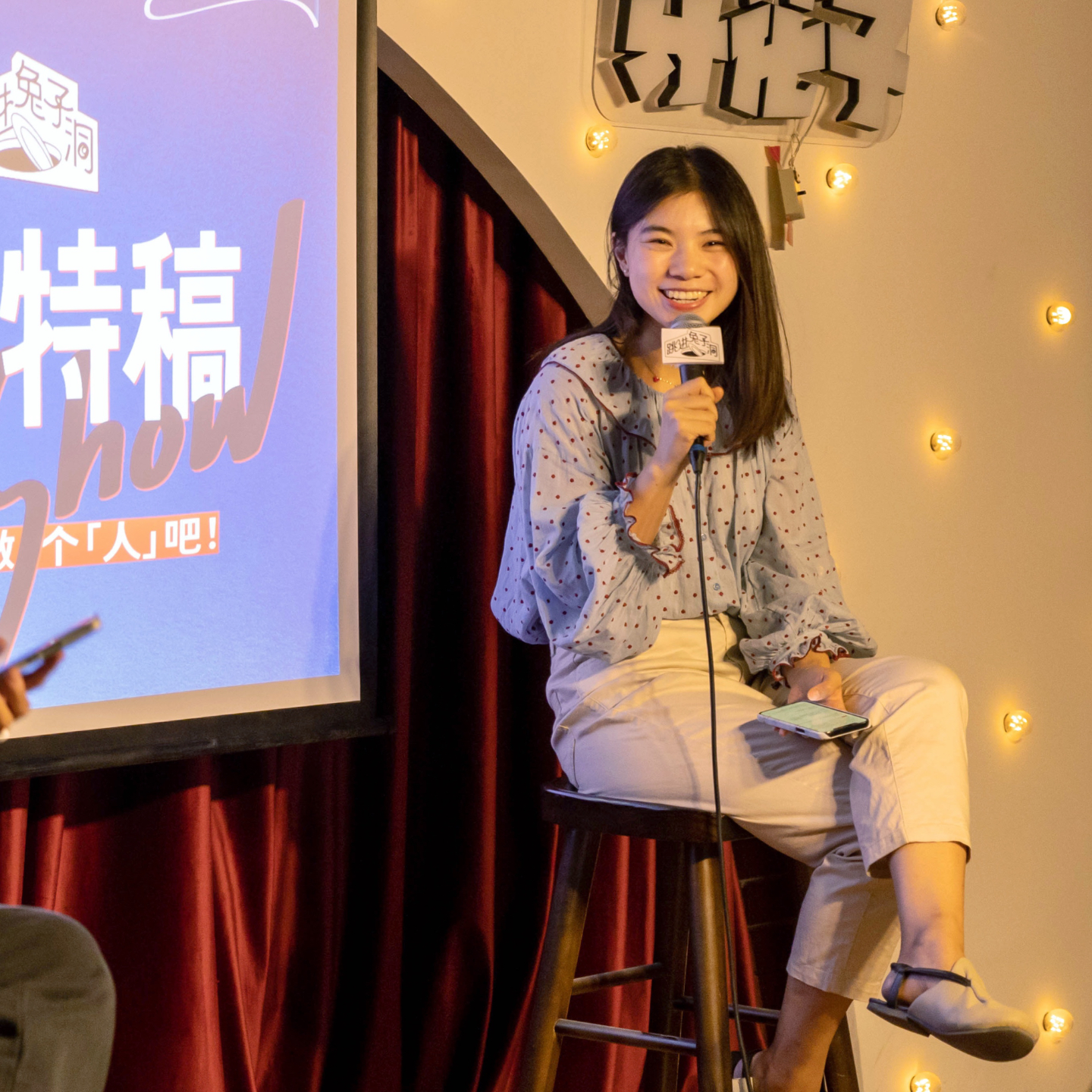 #29 从NPR、财新到声动活泼：我为何选择做音频深度报道？ episode artwork