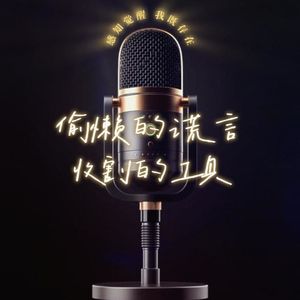 硬核拆解：万能配色公式的致命谎言
