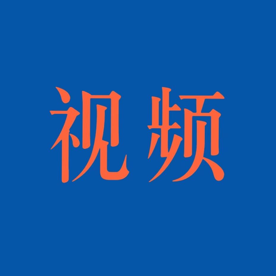 是打脸了吗？长视频博主转型做2分钟短视频2个月后来聊聊近况｜EP80