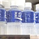 地球仪与冰箱贴