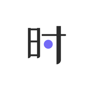 【紫色】喜好如珍珠，记忆如羽毛