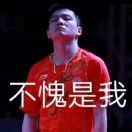 耶_zTtq