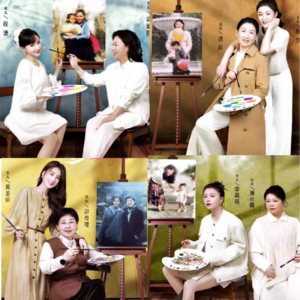 016.热聊芒果台综艺《是女儿是妈妈2》，观摩四对母女的“心理治疗”现场