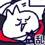 头头不是道