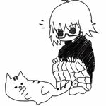 SpaceCat