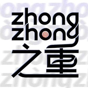 case8:最顶级的诈骗,是你我皆在局中|《猫鼠游戏》电影原型