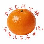 亚哔囧囧囧