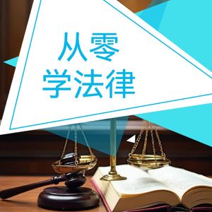 正当防卫 防卫过当 紧急避险