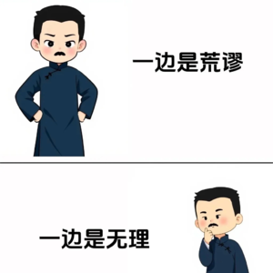 vol.39最近比较烦？解药在此~