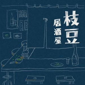 podcaster-avatar